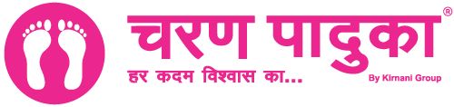 Charan Paduka footwear brand logo by Kirnani Group in Ajmer